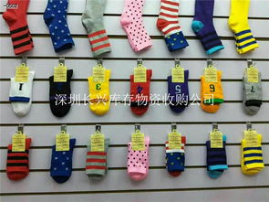 收購庫存日用品與家居用品——深圳長興庫存物資收購公司行業(yè)動態(tài)